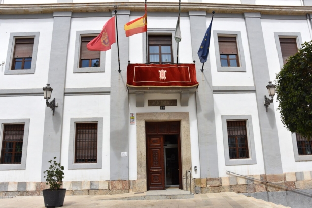 (AYUNTAMIENTO BAZA) (AYUNTAMIENTO BAZA)