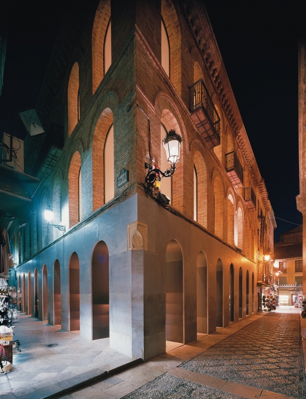 Sede del centro José Guerrero (CENTRO JOSÉ GUERRERO) Sede del centro José Guerrero (CENTRO JOSÉ GUERRERO)