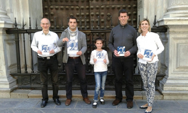 (LA CIUDAD ACCESIBLE) (LA CIUDAD ACCESIBLE)