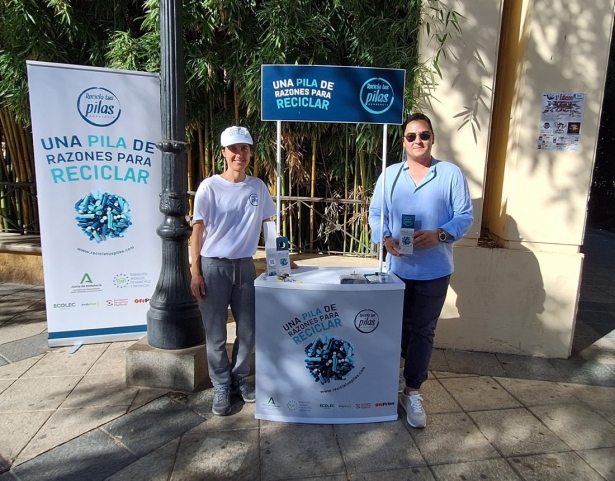 (AYUNTAMIENTO GUADIX)