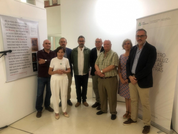 Inauguración de la exposición (JUNTA