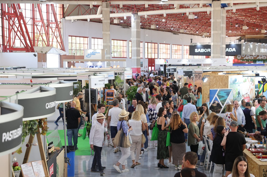 Panorámica del pabellón (FERMASA)