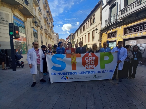 Imagen de la concentración (JUNTA) Imagen de la concentración (JUNTA)