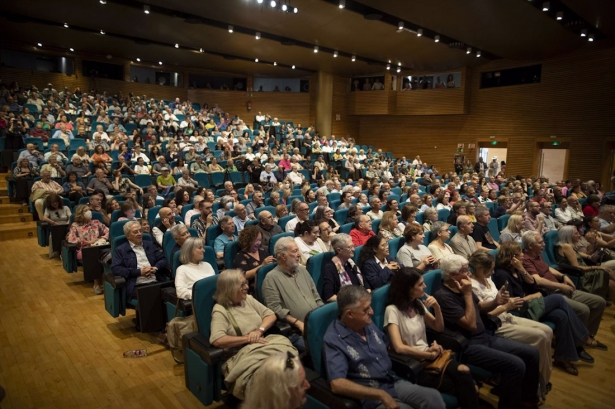 Imagen de archivo de un evento en el Palacio de Exposiciones y Congresos de Granada (ARSENIO ZURITA - EUROPA PRESS)