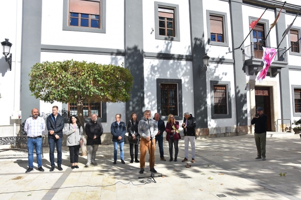 (AYUNTAMEINTO BAZA) (AYUNTAMEINTO BAZA)