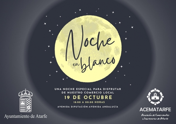 (AYUNTAMEITNO ATARFE)