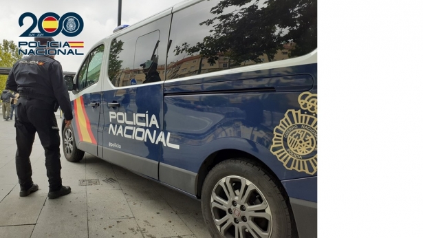Agente de la Policía Nacional (POLICÍA NACIONAL)