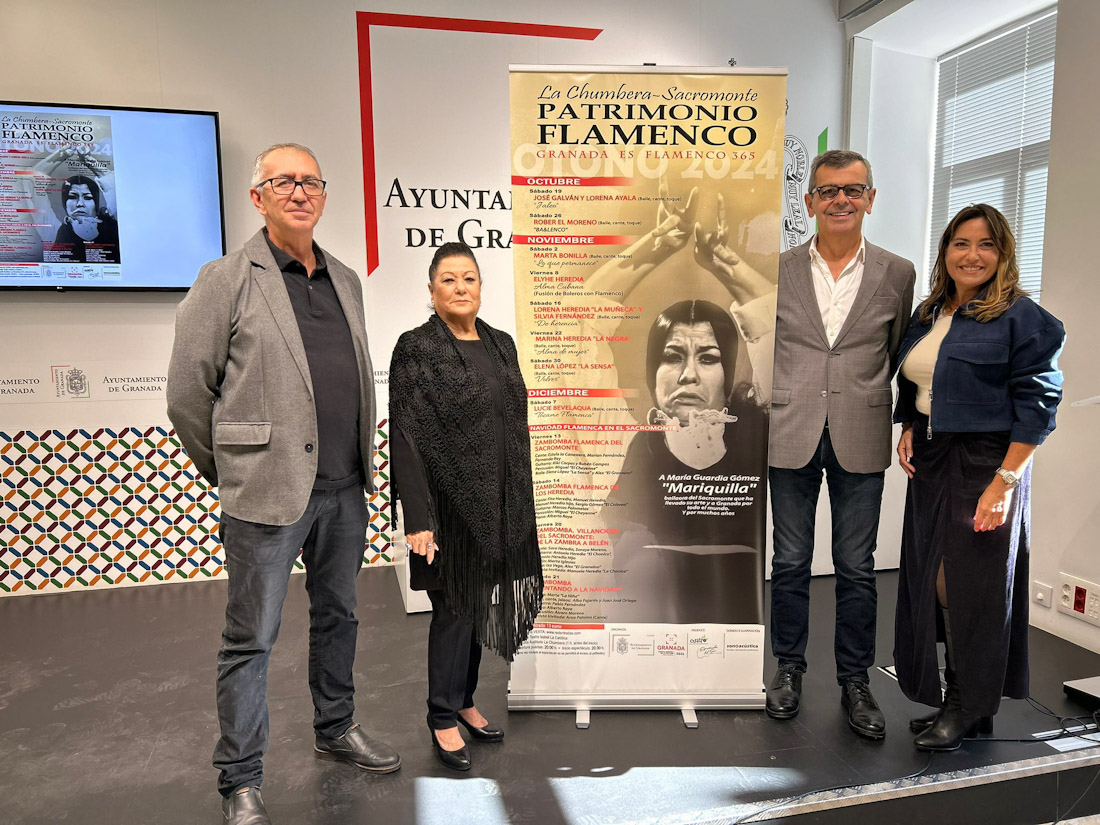 Presentación de los conciertos de La Chumbera (AYTO. GRANADA)