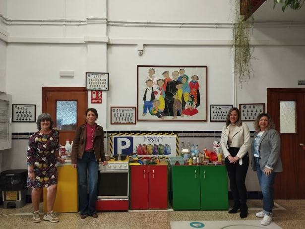 (AYUNTAMIENTO GUADIX) (AYUNTAMIENTO GUADIX)