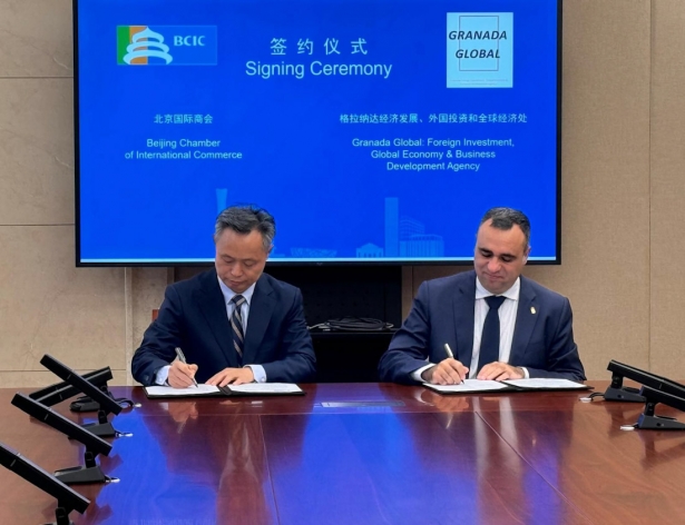 Firma del acuerdo de colaboración (DIPGRA)