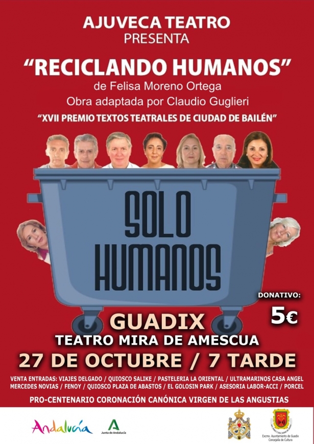 (AYUNTAMIENTO GUADIX) (AYUNTAMIENTO GUADIX)