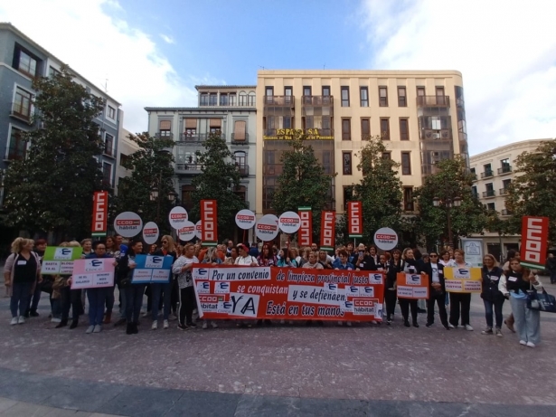 Concentración en la Plaza del Carmen (CCOO) Concentración en la Plaza del Carmen (CCOO)
