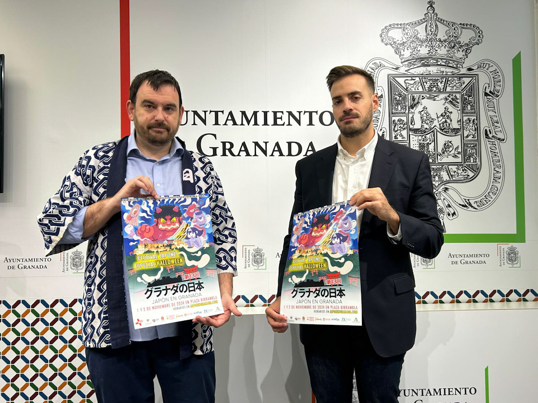 Presentación de las jornadas `Japón en Granada` (AYTO. GRANADA)