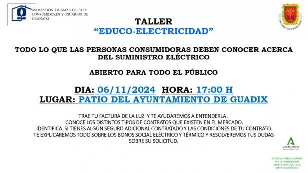 (AYTO. GUADIX) (AYTO. GUADIX)