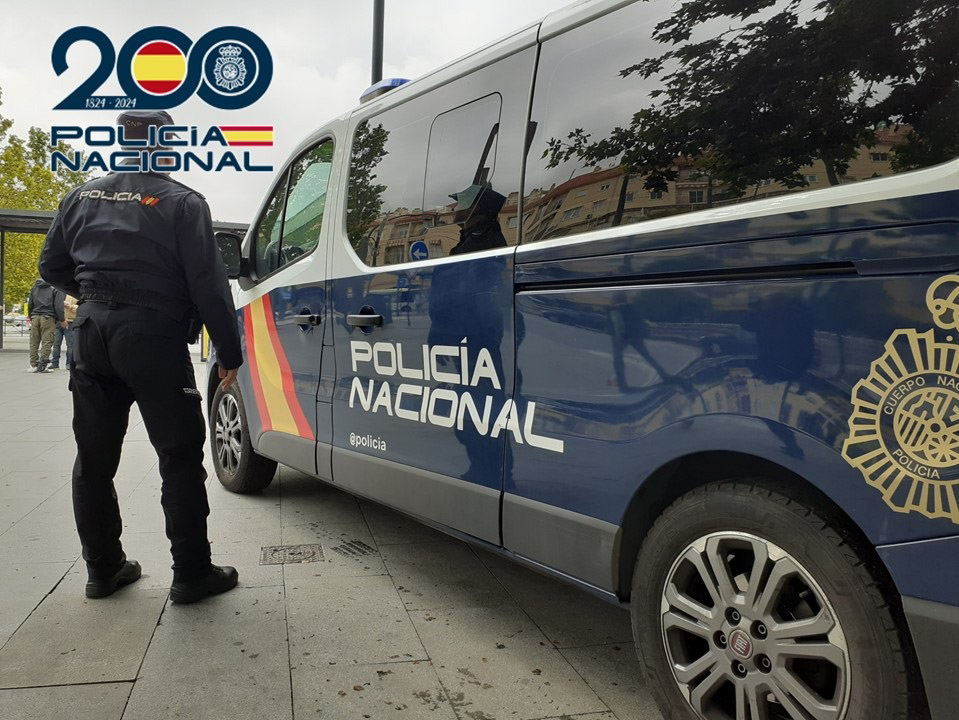 Agente de la Policía Nacional (POLICÍA NACIONAL)