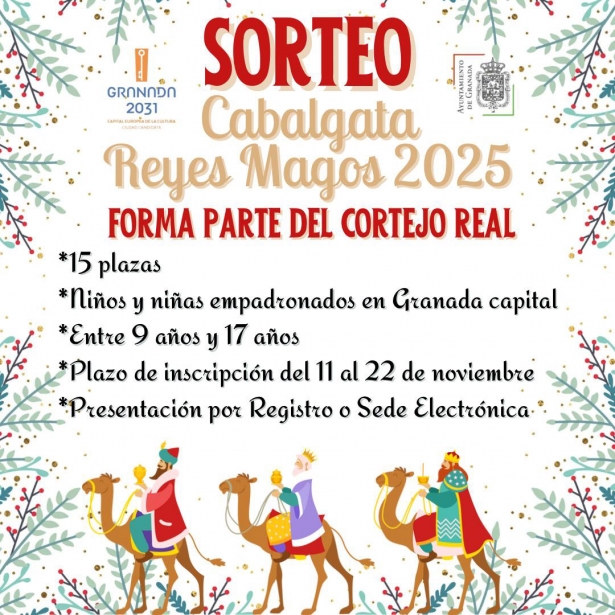 (AYTO. GRANADA) (AYTO. GRANADA)