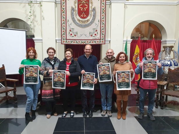 (AYUNTAMIENTO GUADIX) (AYUNTAMIENTO GUADIX)