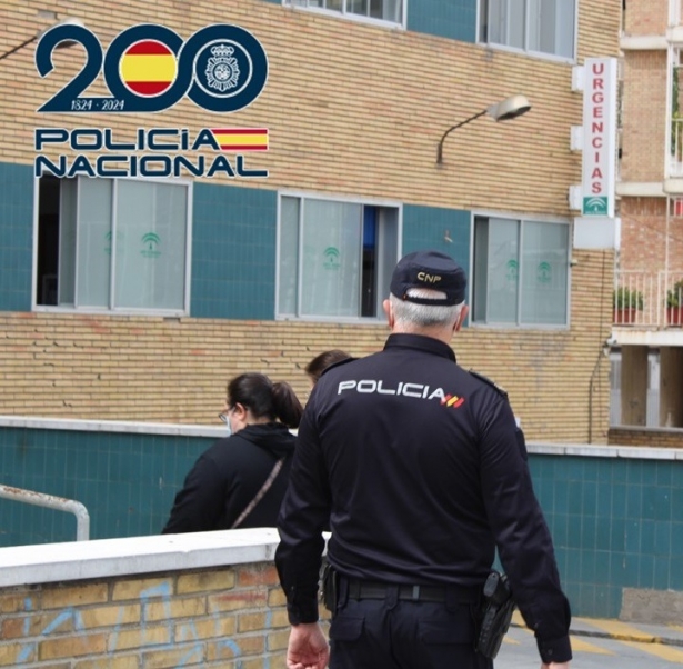 Agente de la Policía Nacional (POLICÍA NACIONAL)