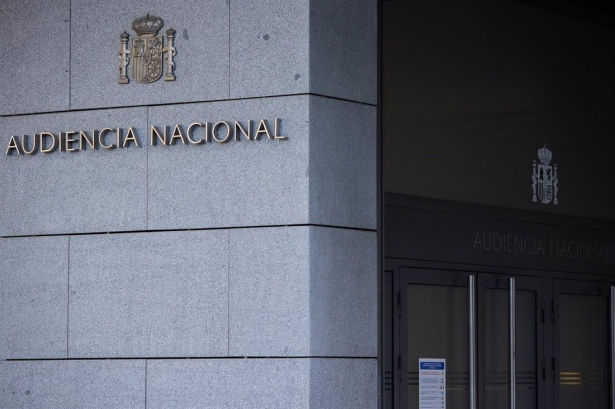 Entrada a la Audiencia Nacional, en imagen de archivo (ALEJANDRO MARTÍNEZ VÉLEZ /EUROPA PRESS)