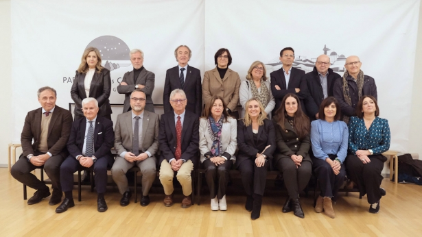 Consejo Rector del Parque de las Ciencias (PARQUE DE LAS CIENCIAS) Consejo Rector del Parque de las Ciencias (PARQUE DE LAS CIENCIAS)