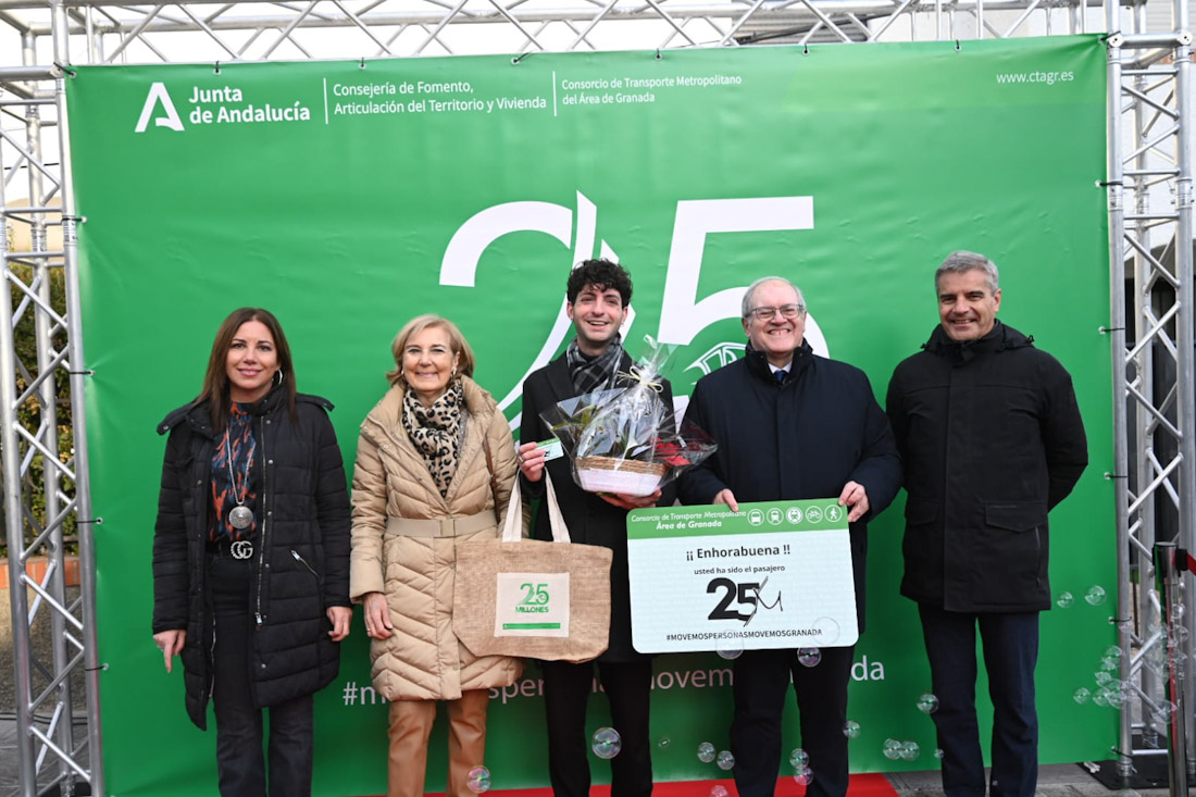 Recibimiento al viajero 25 millones (JUNTA)