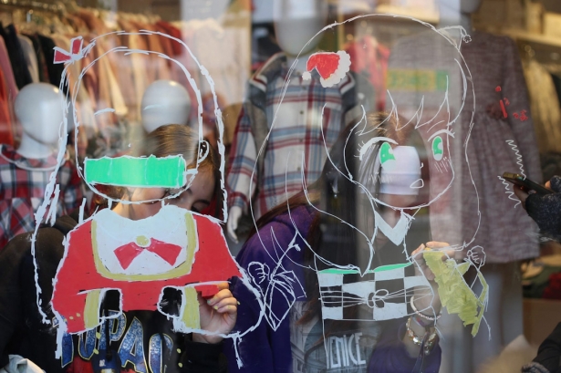 (AYUNTAMIENTO LA ZUBIA)