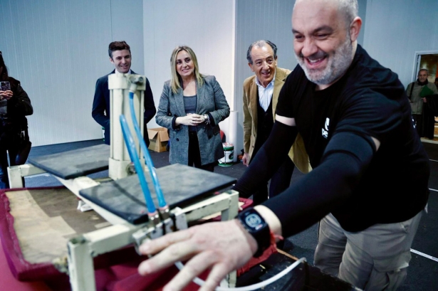 Visita al Palacio de los Congresos (AYTO. GRANADA) Visita al Palacio de los Congresos (AYTO. GRANADA)