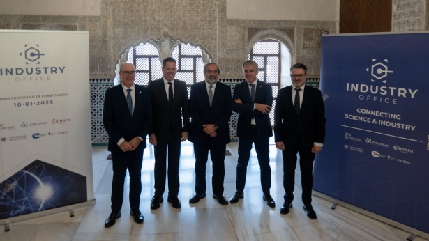 Presentación de Industry Office (CÁMARA GRANADA)