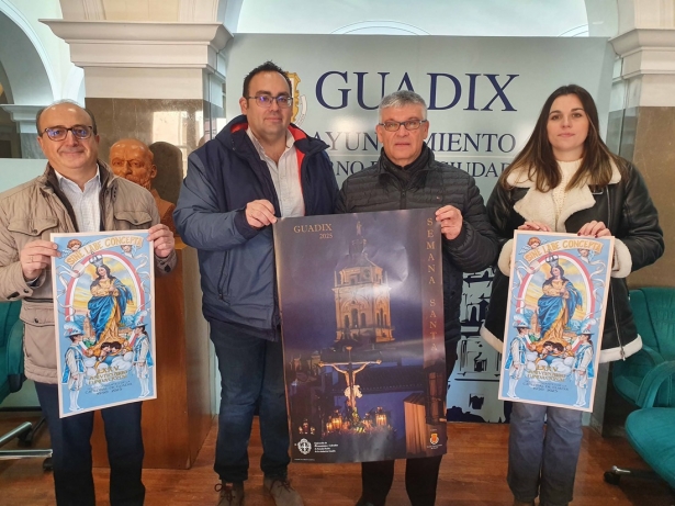 (AYUNTAMIENTO GUADIX) (AYUNTAMIENTO GUADIX)