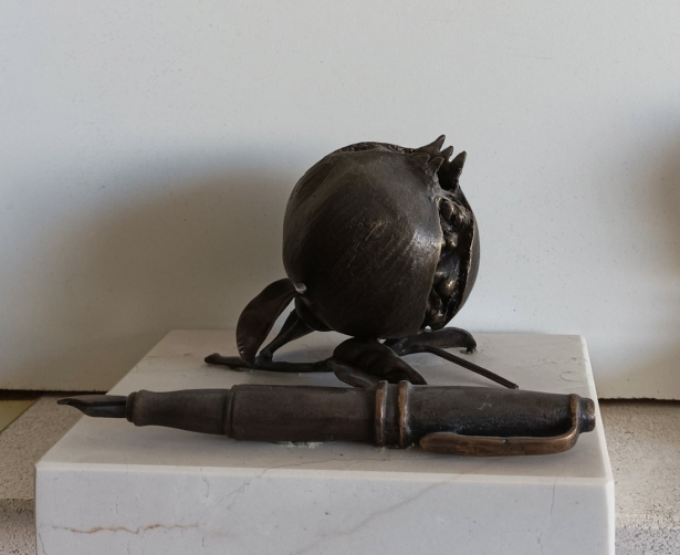 (ASOCIACIÓN DE PERIODISTAS DE GRANADA) (ASOCIACIÓN DE PERIODISTAS DE GRANADA)