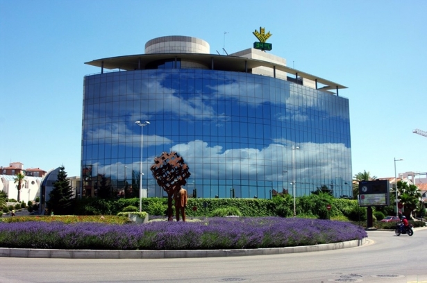Edificio de Caja Rural en Granada (EUROPA PRESS/CAJA RURAL)