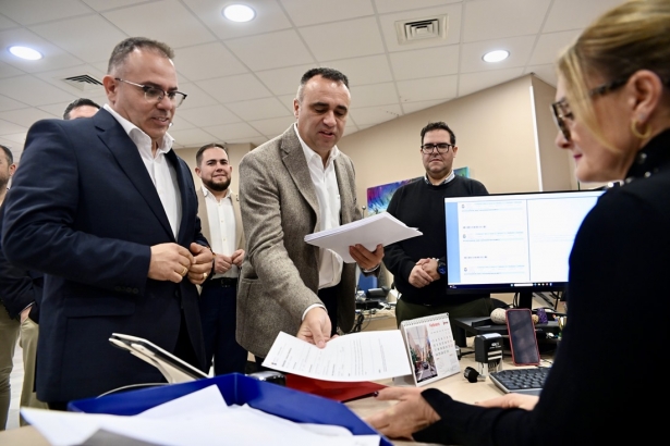 Registro de la solicitud (DIPGRA)