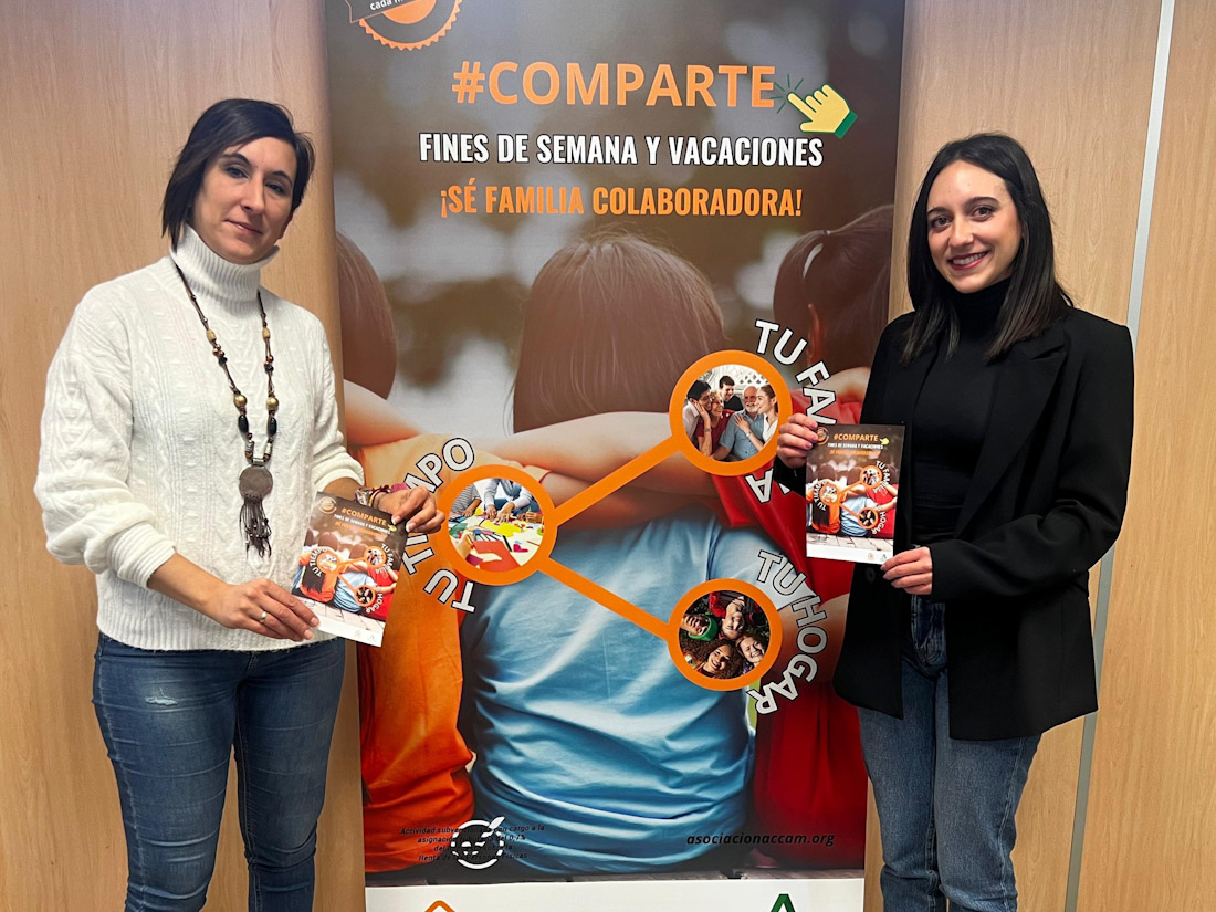 (AYUNTAMIENTO MARACENA)