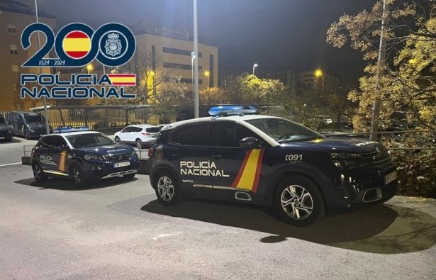 (POLICÍA NACIONAL) (POLICÍA NACIONAL)