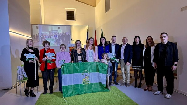 (AYUNTAMIENTO CANILES) (AYUNTAMIENTO CANILES)