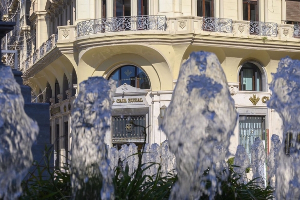 Caja Rural de Granada (MIGUEL ÁNGEL MOLINA/CAJA RURAL)