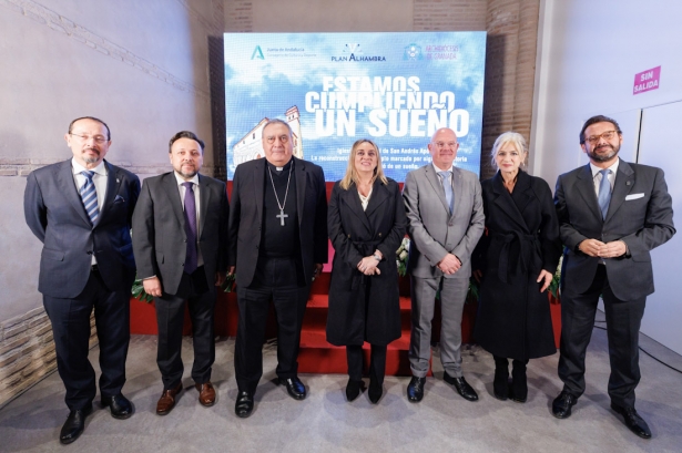 Presentación de la rehabilitación del Templo de San Andrés (JUNTA) Presentación de la rehabilitación del Templo de San Andrés (JUNTA)