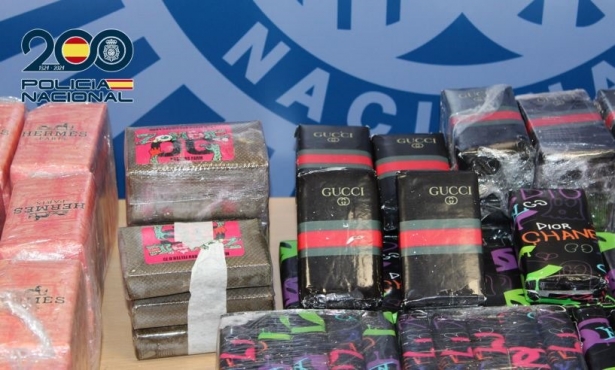 Hachís incautado (POLICIA NACIONAL)