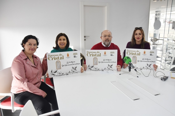 (AYTO. BAZA) (AYTO. BAZA)