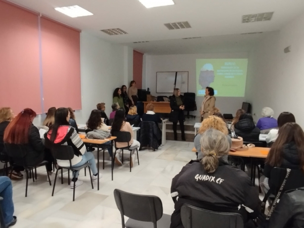 (AYUNTAMIENTO GUADIX) (AYUNTAMIENTO GUADIX)