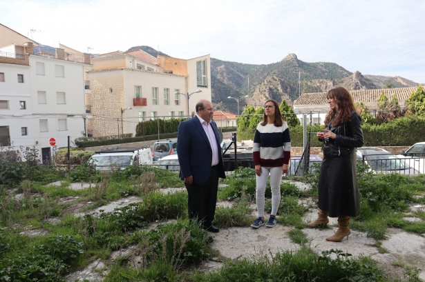 (AYTO. GÜÉJAR SIERRA) (AYTO. GÜÉJAR SIERRA)