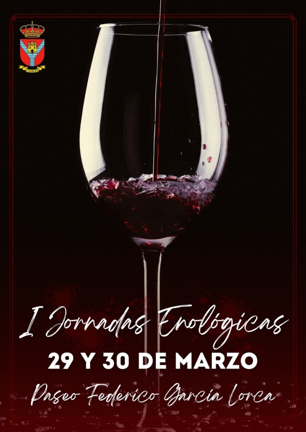 (AYUNTAMIENTO CANILES) (AYUNTAMIENTO CANILES)