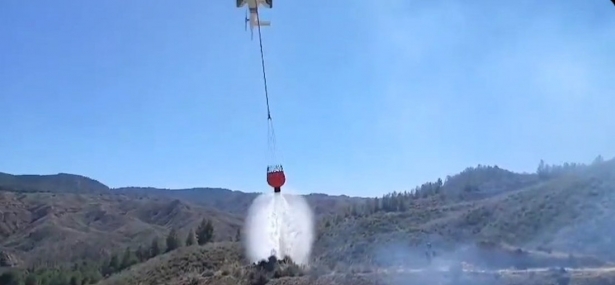 El Infoca trabaja en la extinción de un incendio forestal en Guadix, ya controlado (INFOCA)