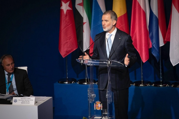 Inauguración del foro sobre el Futuro del Mediterráneo (ANTONIO L. JUÁREZ)