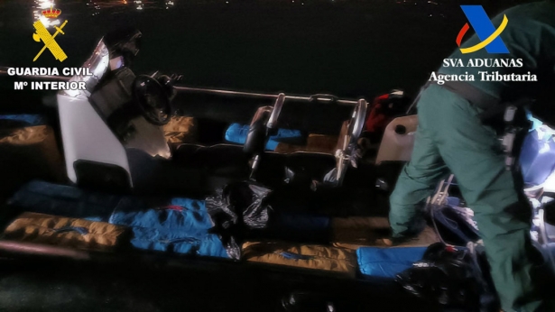 Intervención de hachís en Motril (AGENCIA TRIBUTARIA) Intervención de hachís en Motril (AGENCIA TRIBUTARIA)