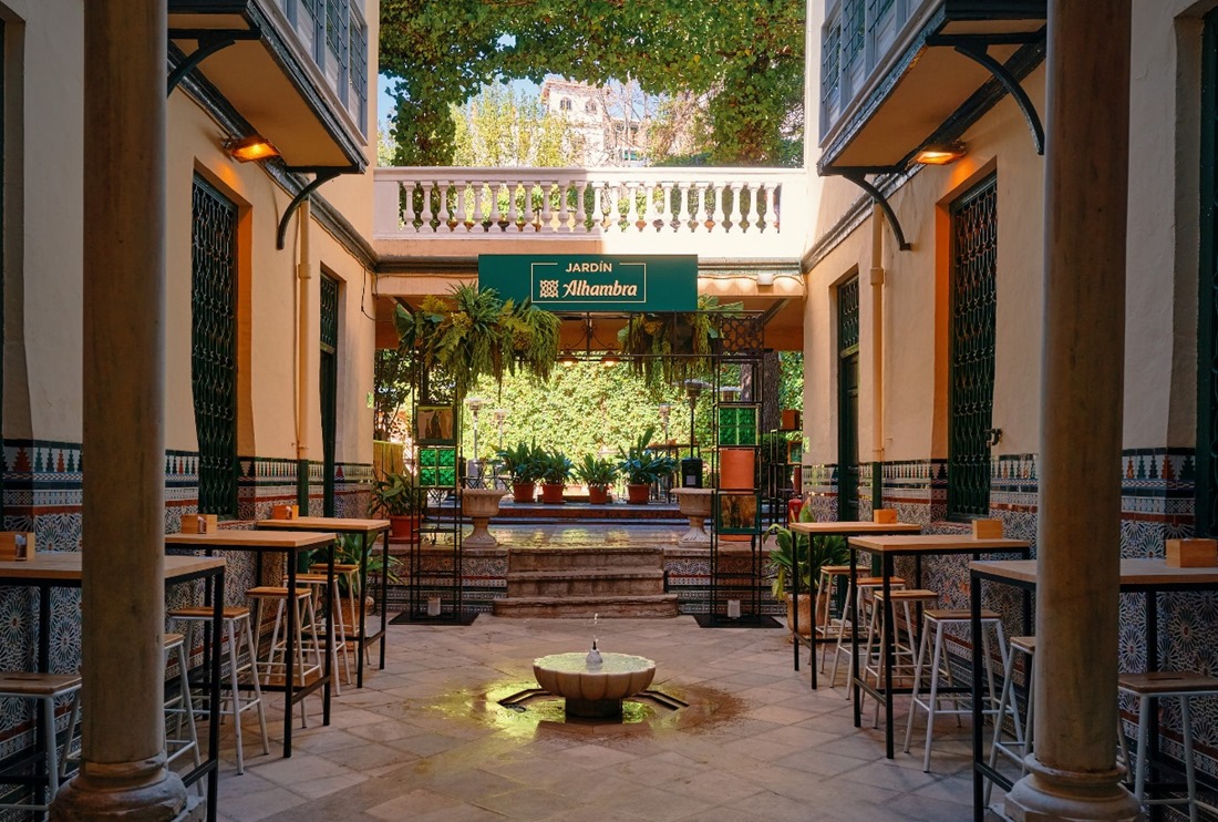 Jardín Alhambra Granada (CERVEZAS ALHAMBRA)
