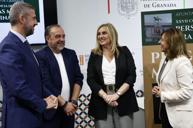 (AYTO. GRANADA) (AYTO. GRANADA)