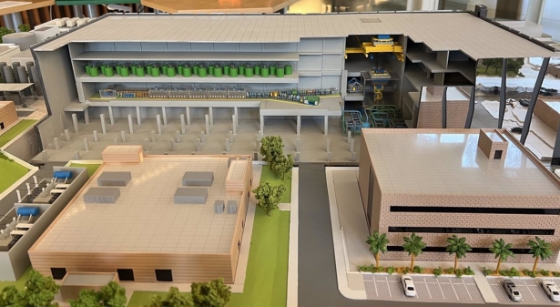 Maqueta IFMIF-DONES. Archivo. (IFMIF-DONES ESPAÑA) Maqueta IFMIF-DONES. Archivo. (IFMIF-DONES ESPAÑA)