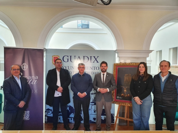 (AYUNTAMIENTO GUADIX) (AYUNTAMIENTO GUADIX)