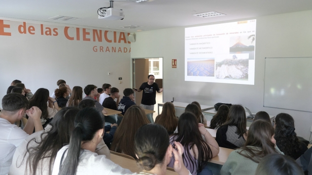 (PARQUE DE LAS CIENCIAS) (PARQUE DE LAS CIENCIAS)
